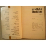 Kol.autor - Vědecko-fantastické pŕíběhy 1984/12